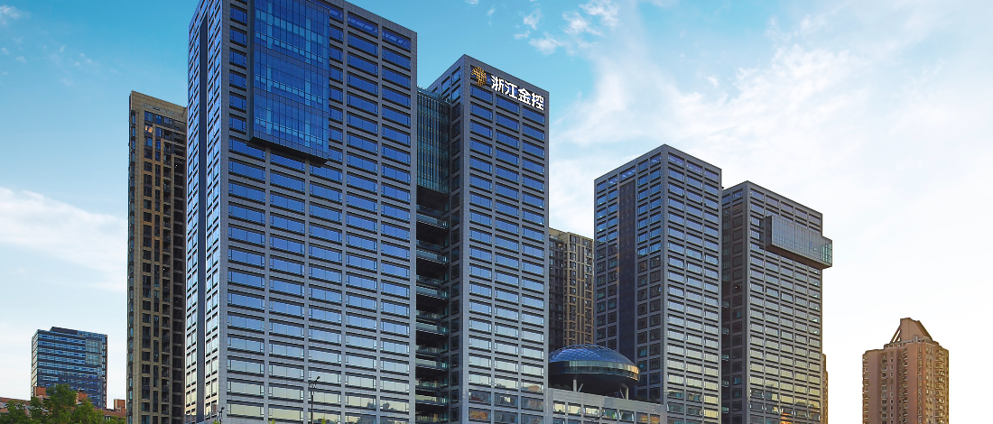 浙江金控舉辦黨紀(jì)學(xué)習(xí)教育專(zhuān)題輔導(dǎo)講座