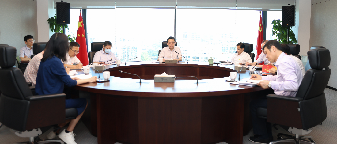 公司黨委與駐公司紀(jì)檢監(jiān)察組召開2024年第2次全面從嚴(yán)治黨專題會商會議