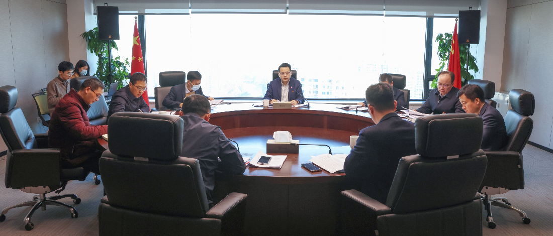 公司黨委與駐公司紀(jì)檢監(jiān)察組召開全面從嚴(yán)治黨專題會商會暨巡視整改推進(jìn)會