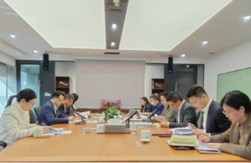 浙江金控黨委指導(dǎo)下屬單位2024年度民主生活會(huì)