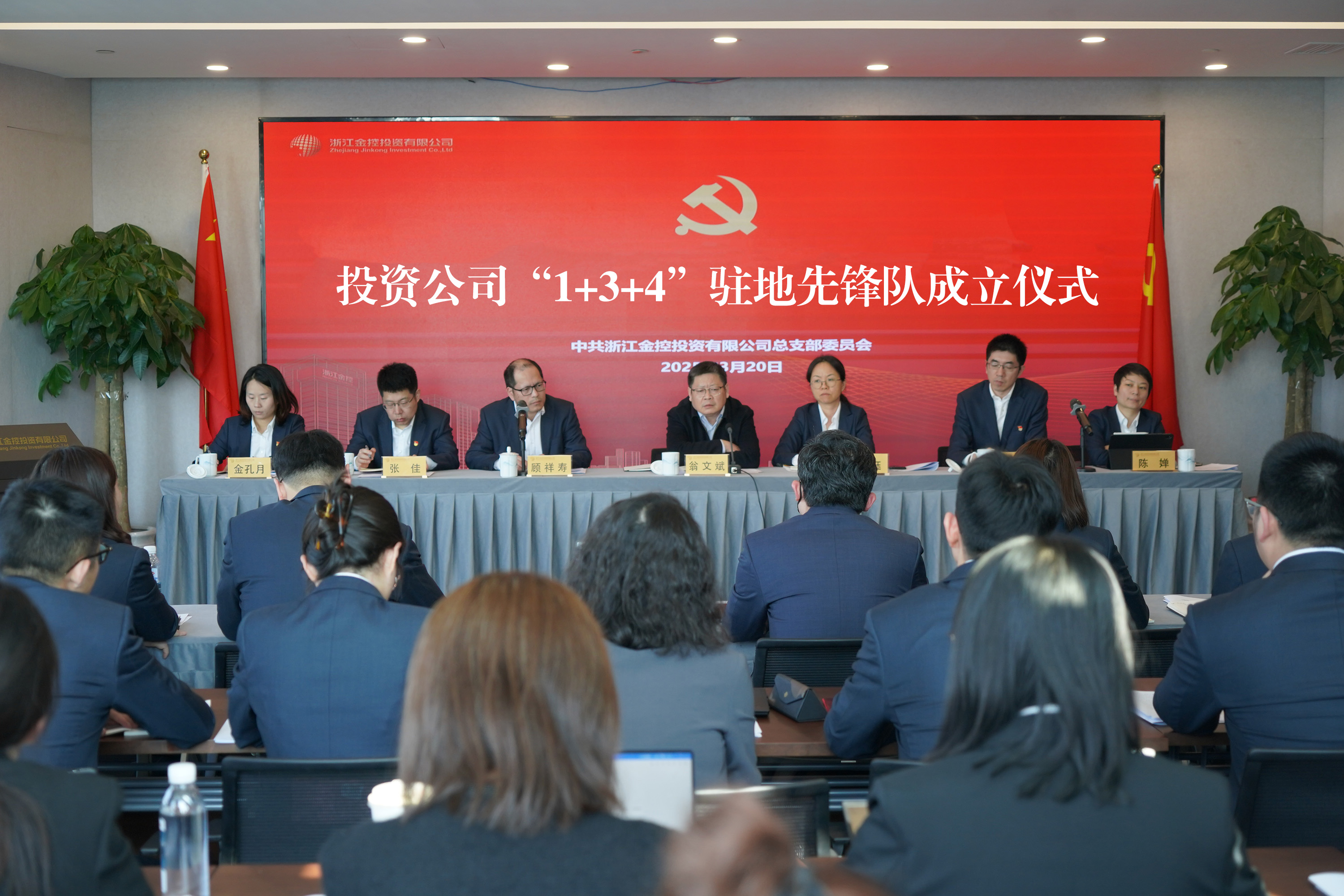 成立.jpg 成立.jpg