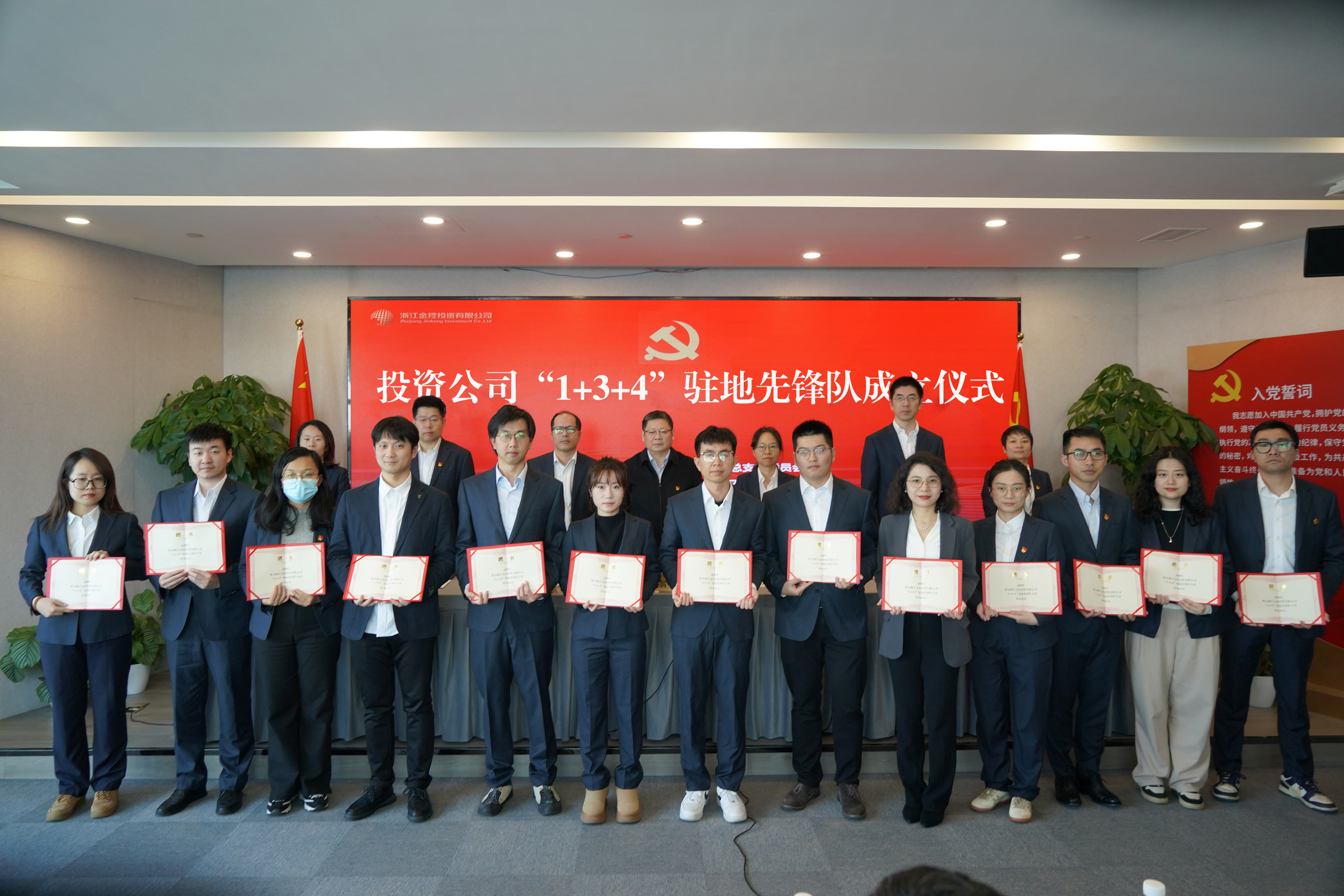 投資.jpg 投資.jpg